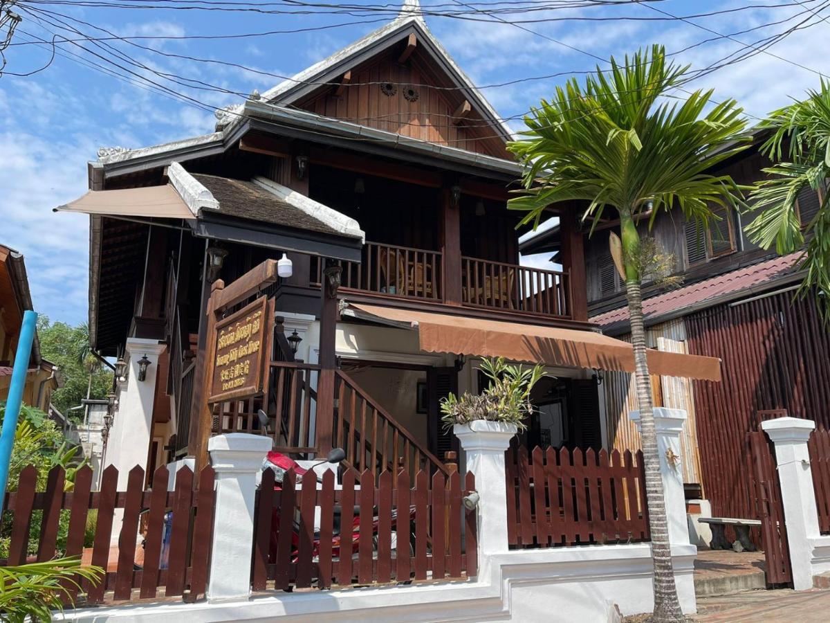 Somvang Khily Guesthouse 宋旺吉利 酒店 Luang Prabang Exterior foto