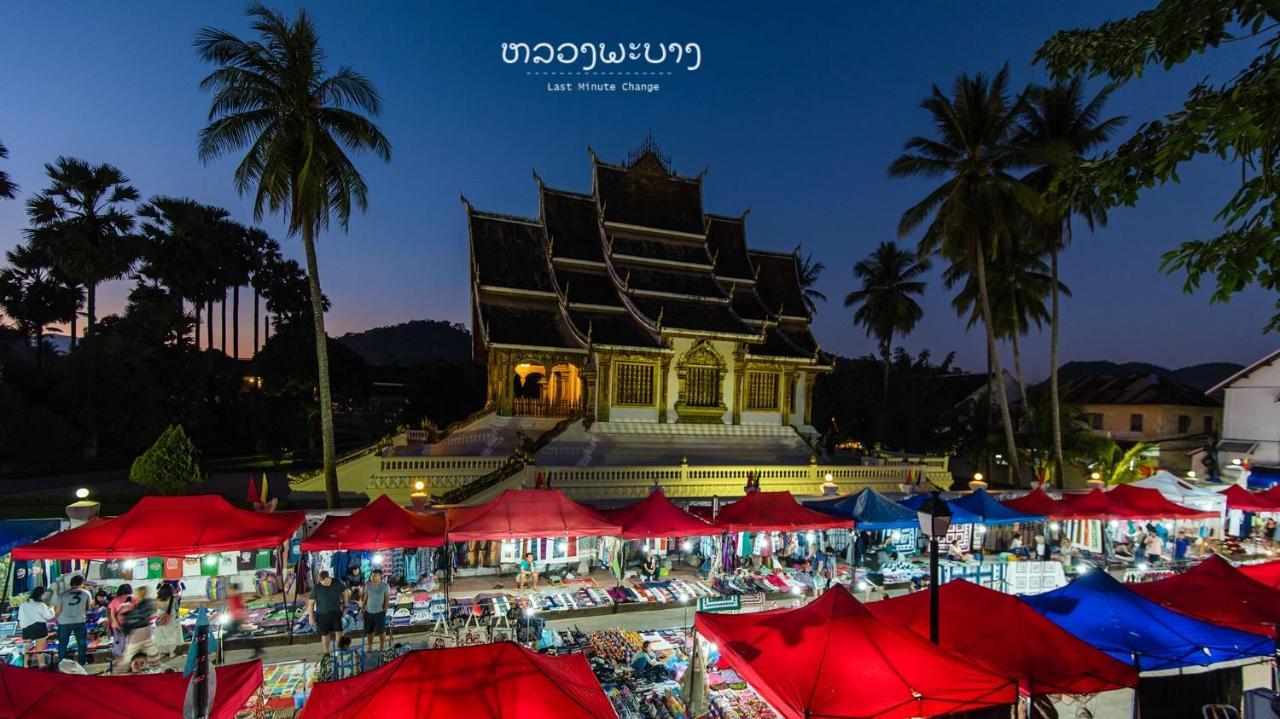 Somvang Khily Guesthouse 宋旺吉利 酒店 Luang Prabang Exterior foto